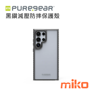 PureGear普格爾  Samsung S24 Ultra 黑鑽減壓防摔保護殼